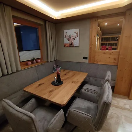 Garni Birkenheim 3* Gerlos